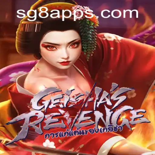 Exploring the Intriguing World of GeishasRevenge: A Comprehensive Guide